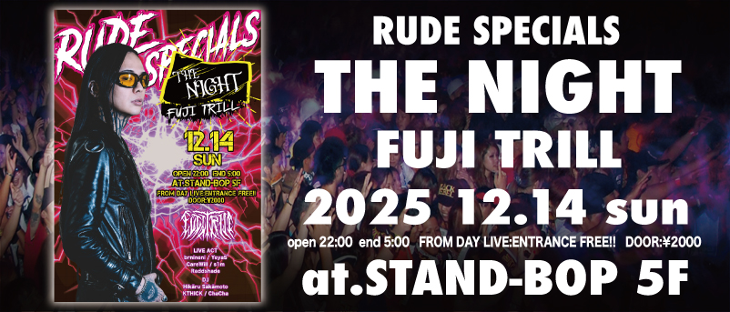 RUDE_TOP2025_68